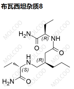 布瓦西坦杂质8优质现货供应