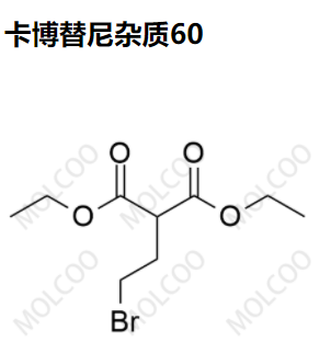 卡博替尼杂质60优质杂质现货供应