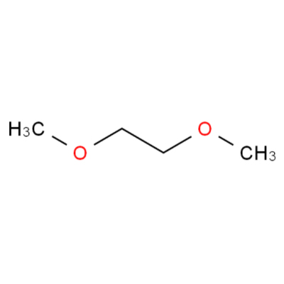 乙二醇二甲醚