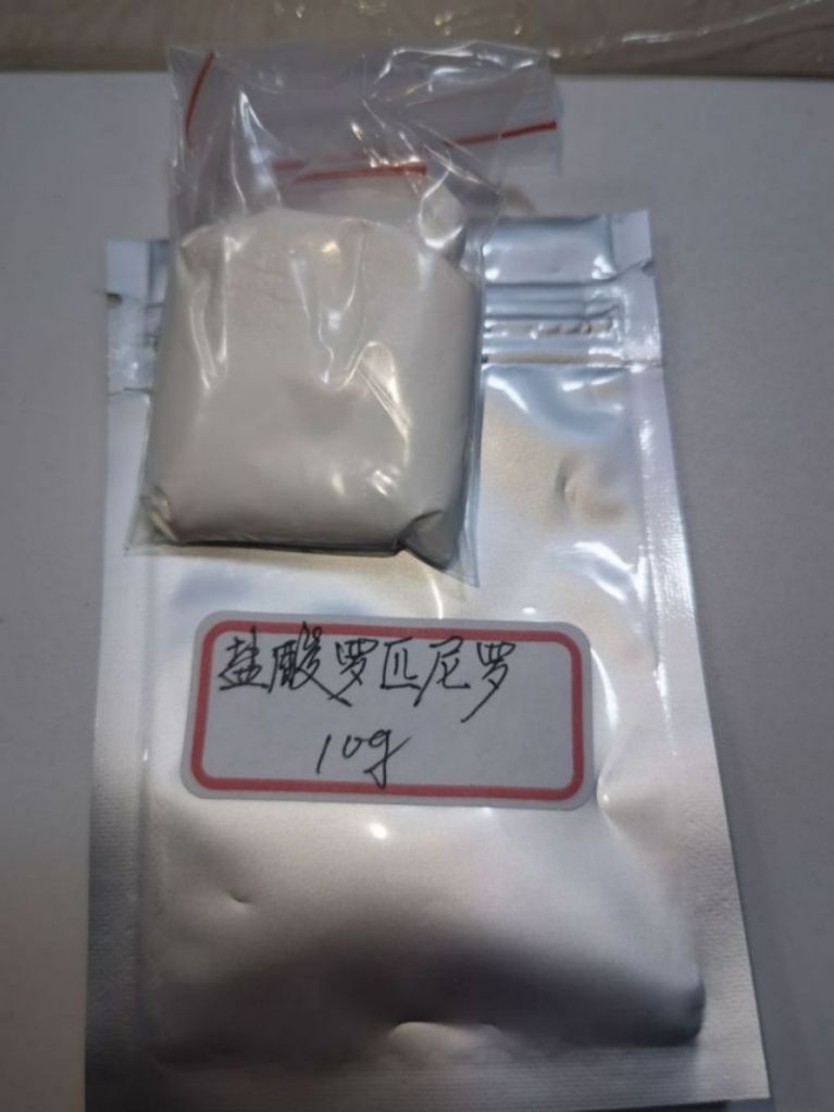 魏氏化学 盐酸罗匹尼罗 91374-20-8 科研试剂 多种包装 质量保障 当天发货