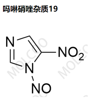 吗啉硝唑杂质19优质杂质现货供应