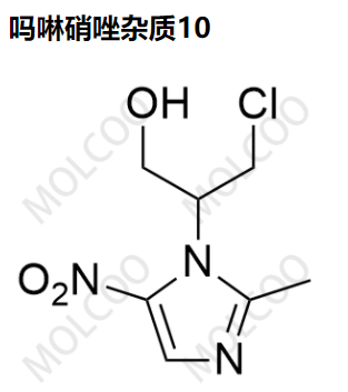 1348117-98-5吗啉硝唑杂质10优质现货供应