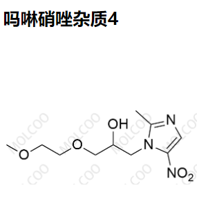 吗啉硝唑杂质4