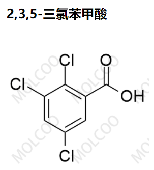 CAS号：50-73-72,3,5-三氯苯甲酸