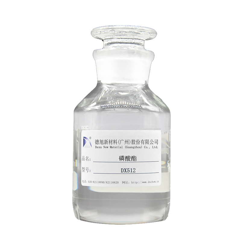 磷酸酯 DX512 极压剂 铝缓蚀极压润滑乳化添加剂