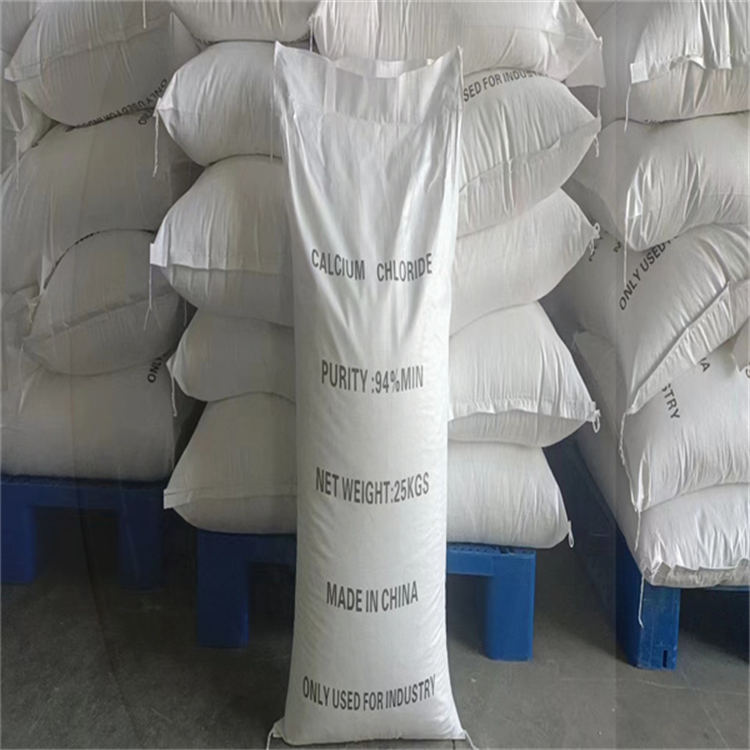 氯化钙 94%  鲁西出厂25KG袋装/吨包 无水干燥剂 颗粒状
