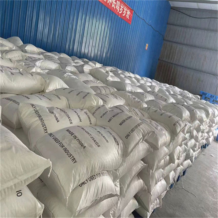 氯化钙 94%  鲁西出厂25KG袋装/吨包 无水干燥剂 颗粒状