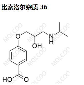 比索洛尔杂质 36优质好货