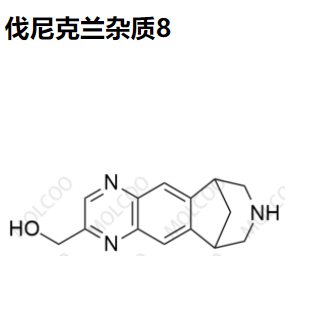 伐尼克兰杂质8优质现货供应