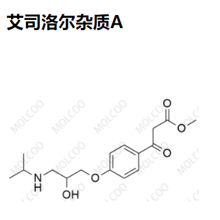 艾司洛尔杂质A优质现货供应