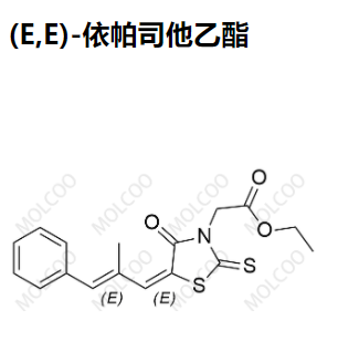 (E,E)-依帕司他乙酯优质现货供应