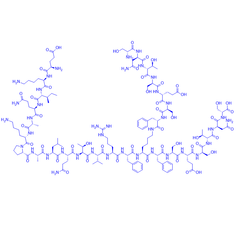 抑制剂多肽AUNP-12/1353563-85-5/AUNP-12