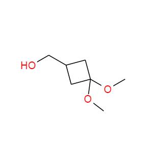 3,3-二甲氧基环丁基甲醇