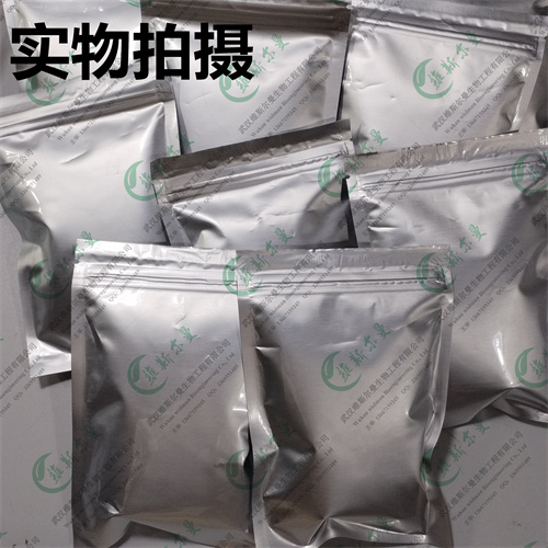 孟鲁司特钠-原料试剂-小分子抑制剂-武汉维斯尔曼王华