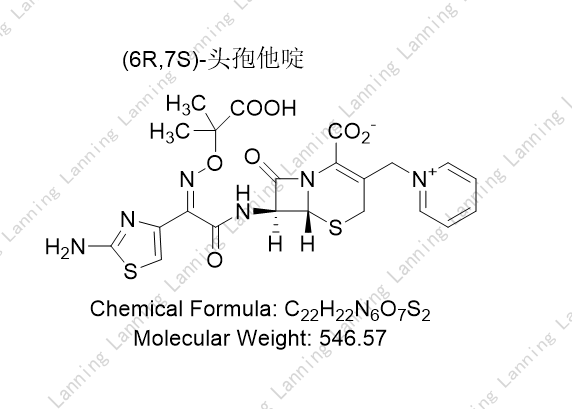 (6R,7S)-头孢他啶