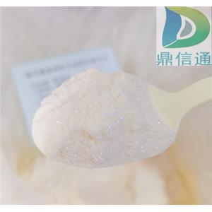 154804-51-0甘油磷酸钠 粉末  98%    生产工艺方法 15871722230