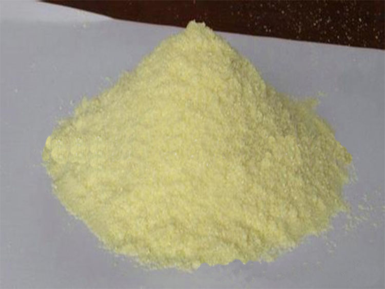2-氨基-5-硝基-2'-氯二苯甲酮—2011-66-7