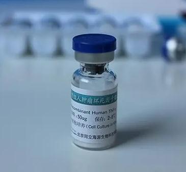 人CD164L2蛋白 生产供应商艾普蒂生物