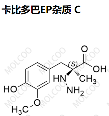 爆款实验室现货卡比多巴EP杂质 C