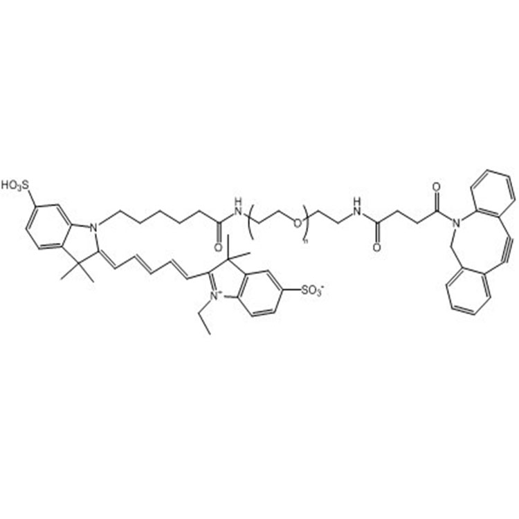 Cy5-PEG-DBCO，Cy5-聚乙二醇-二苯并环辛炔，DBCO-PEG-Cy5