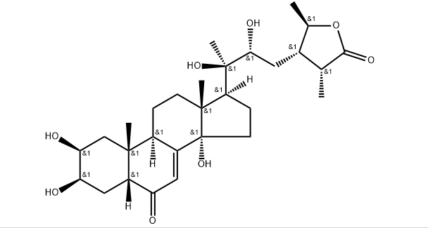 25-Epi-28-epi-杯苋甾酮