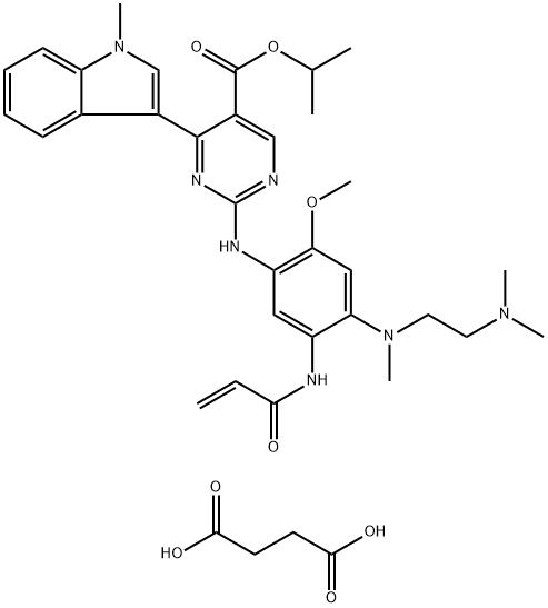 TAK-788琥珀酸盐