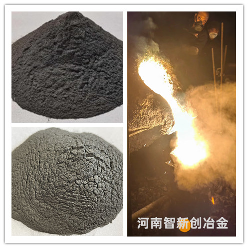 河南各种型号研磨低硅铁粉供应商
