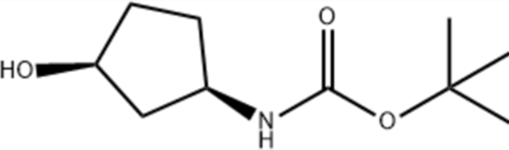 ((1R,3S)-3-羟基环戊基)氨基甲酸叔丁酯