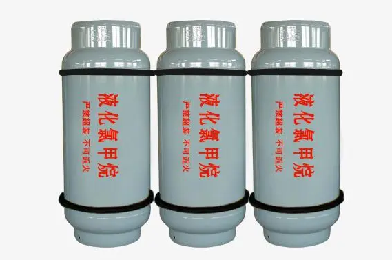 鲁西氯甲烷批发钢瓶氯甲烷一氯甲烷10KG