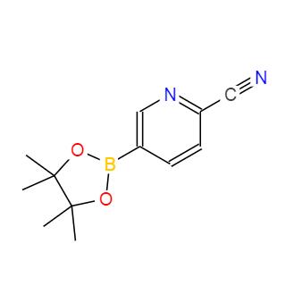 2-氰基吡啶-5-硼酸频那酯