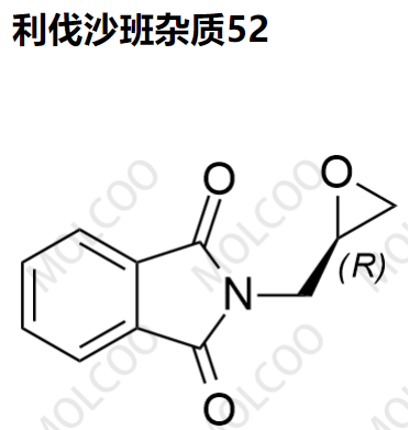 实验室爆款现货利伐沙班杂质52