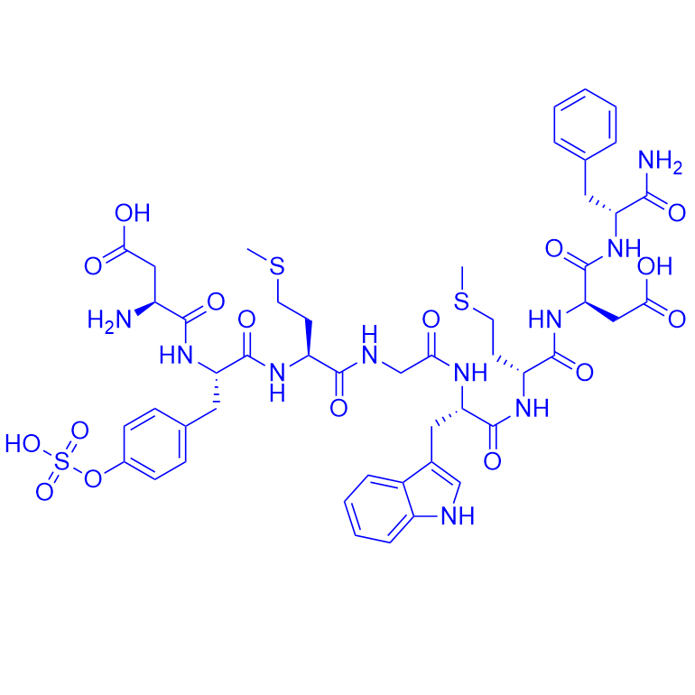 胆囊收缩素/新卡利特/25126-32-3/Sincalide