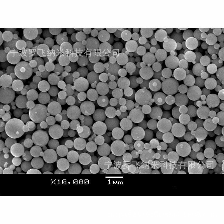 Cu铜粉 真空雾化球形铜粉 超细铜粉 500nm高纯铜粉