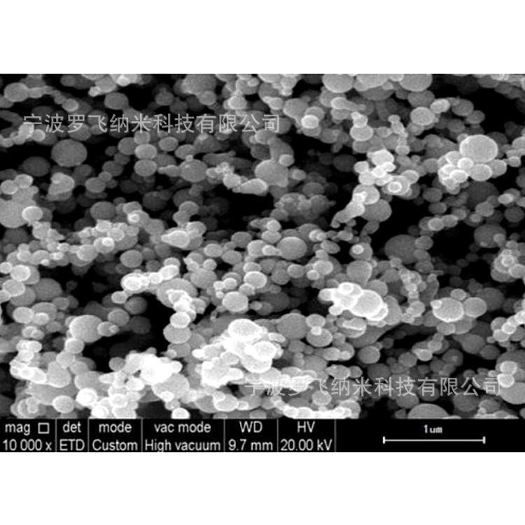 锡粉纳米锡粉 单质金属锡粉  50nm球形锡粉