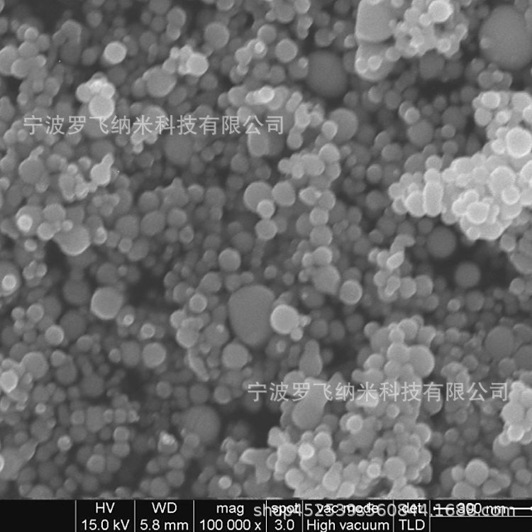 超细钨粉 80nm球形钨粉 纳米钨粉