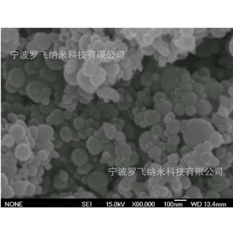 金属球形钽粉 纳米钽粉 50nm超细钽粉