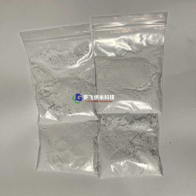 高纯硫化锌 硫化锌荧光材料超细硫化锌 半导体催化及光电专用硫化