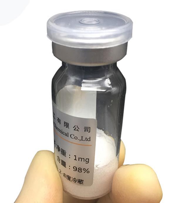重组丙型肝炎病毒NS3 生产供应商艾普蒂生物