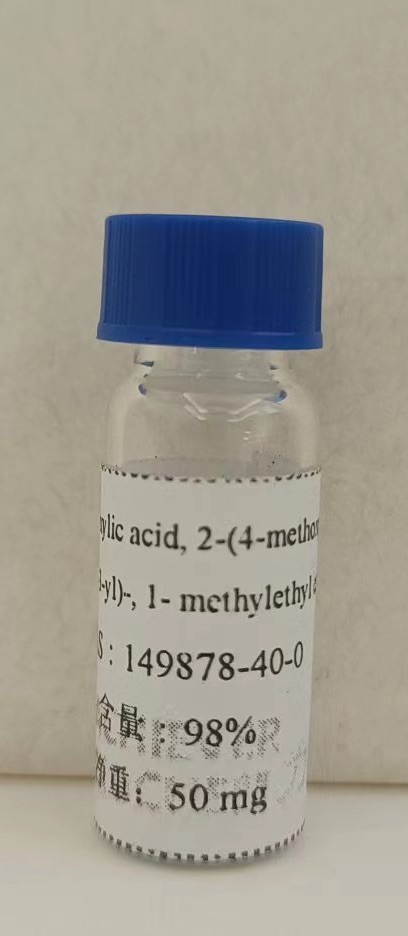 2-（4-甲氧基[1，1'-联苯]-3-基）-，1-甲基乙酯二氮羧酸