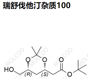 爆款实验室现货瑞舒伐他汀杂质100