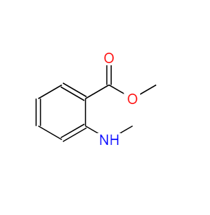 85-91-6 2-(甲氨基)苯甲酸甲酯
