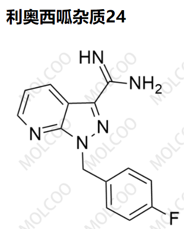 爆款实验室现货利奥西呱杂质24