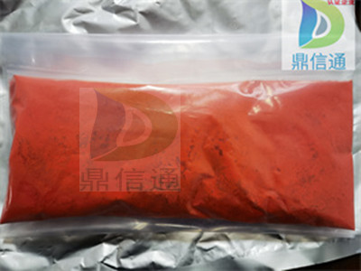 23541-50-6盐酸柔红霉素99%  生产工艺 方法   15871722230