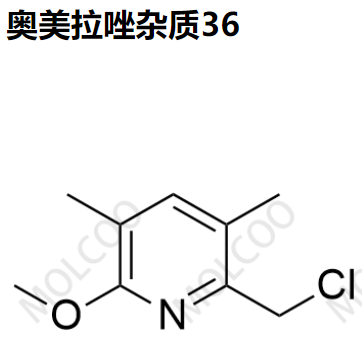 实验室现货奥美拉唑杂质37