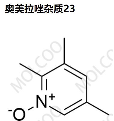 爆款实验室现货奥美拉唑杂质23