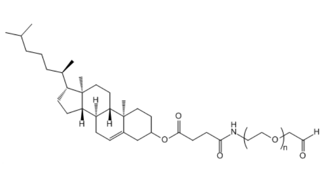 胆固醇-聚乙二醇-醛基 CLS-PEG-CHO