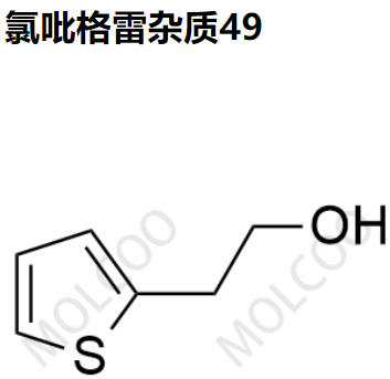 实验室现货氯吡格雷杂质49