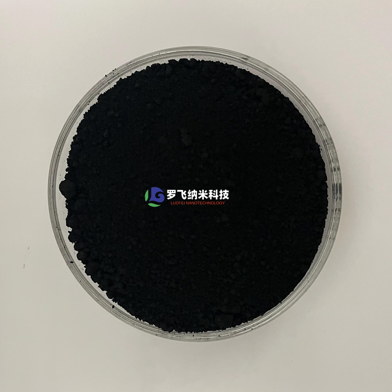 导电碳粉 高纯碳粉 20nm纳米碳粉 碳粉