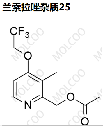 爆款实验室现货兰索拉唑杂质25