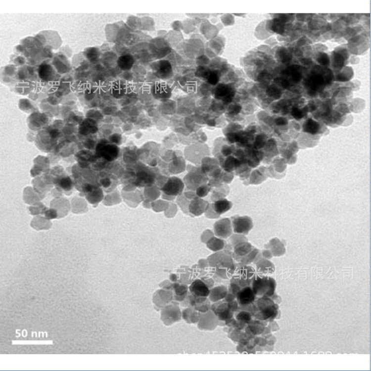 纳米碳化钛，50nm超细碳化钛，碳化钛微粉